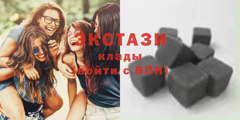 Ecstasy Дубай  где продают наркотики  Лодейное Поле 