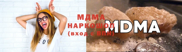 бошки Майский