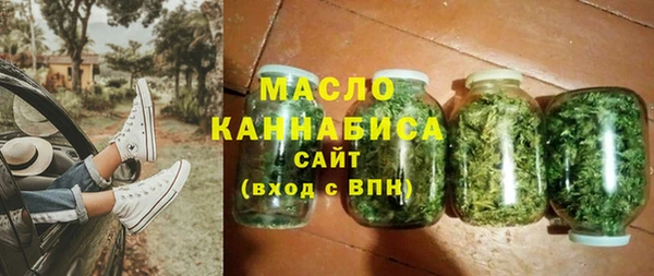 бошки Майский